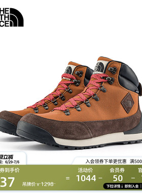 北面男Berkeley防水中帮休闲鞋靴户外抓地新款TheNorthFace|8177