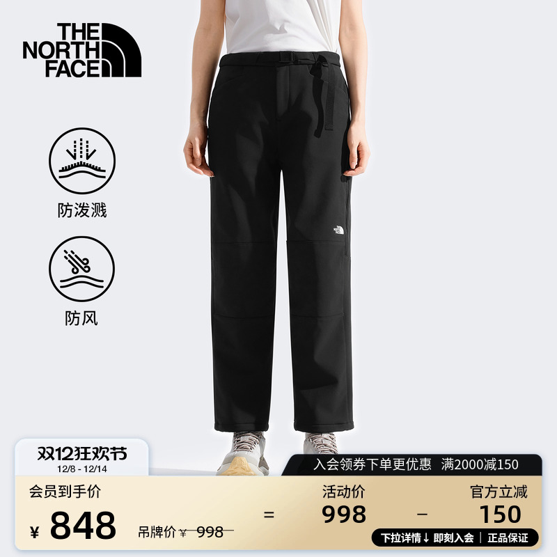 北面女防风保暖徒步长裤