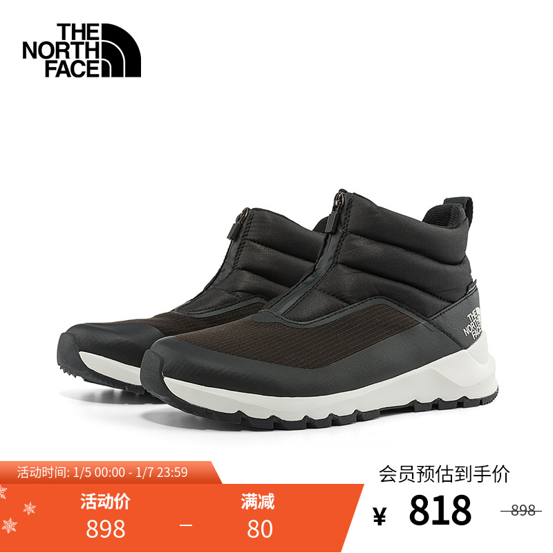 TheNorthFace北面冬季御寒保暖鞋女户外防水保暖秋季新款|5LWF