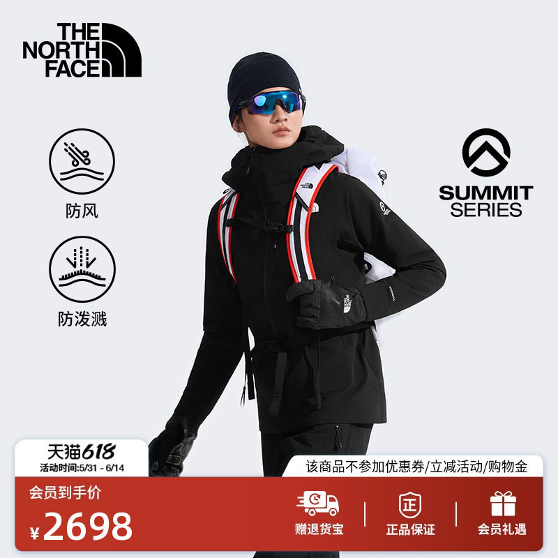 北面SUMMIT巅峰系列Chamlang全境软壳衣外套女TheNorthFace|8HR8