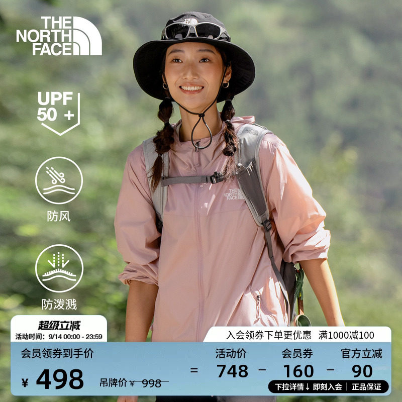 北面皮肤衣男女户外多效衣UPF防晒衣防泼水TheNorthFace|8JSS图片