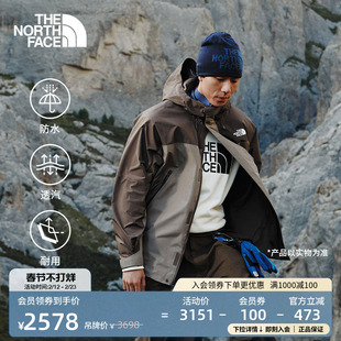 【李昀锐同款】北面男Blizzard抓绒GTX三合一TheNorthFace|8DRF