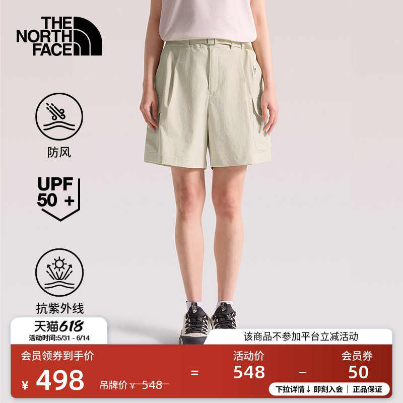 北面短裤子女工装风UFP防晒户外徒步新款TheNorthFace|8C11