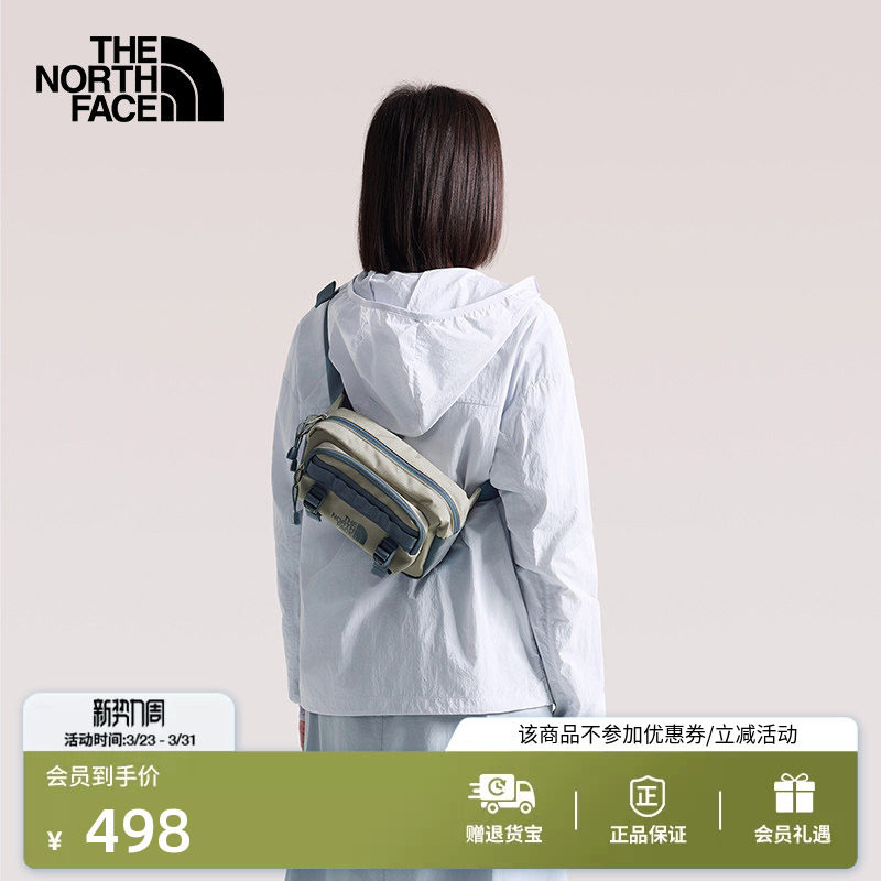 北面Base Camp 4L腰包男女轻便户外徒步新款TheNor