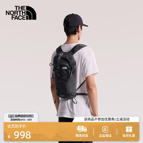 轻便背负 便捷储物 兼容饮水袋系统