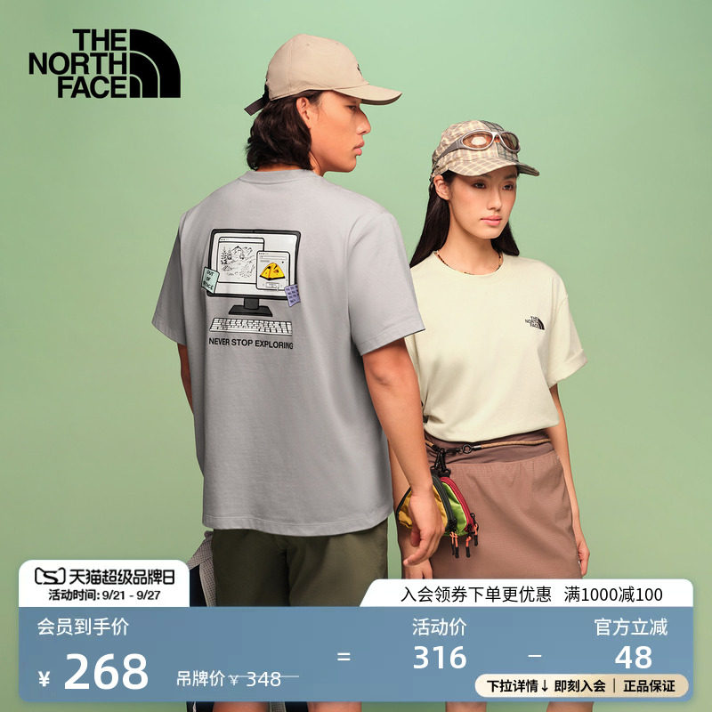 北面速干衣短袖T恤男女运动户外透气新款TheNorthFace|8M78图片