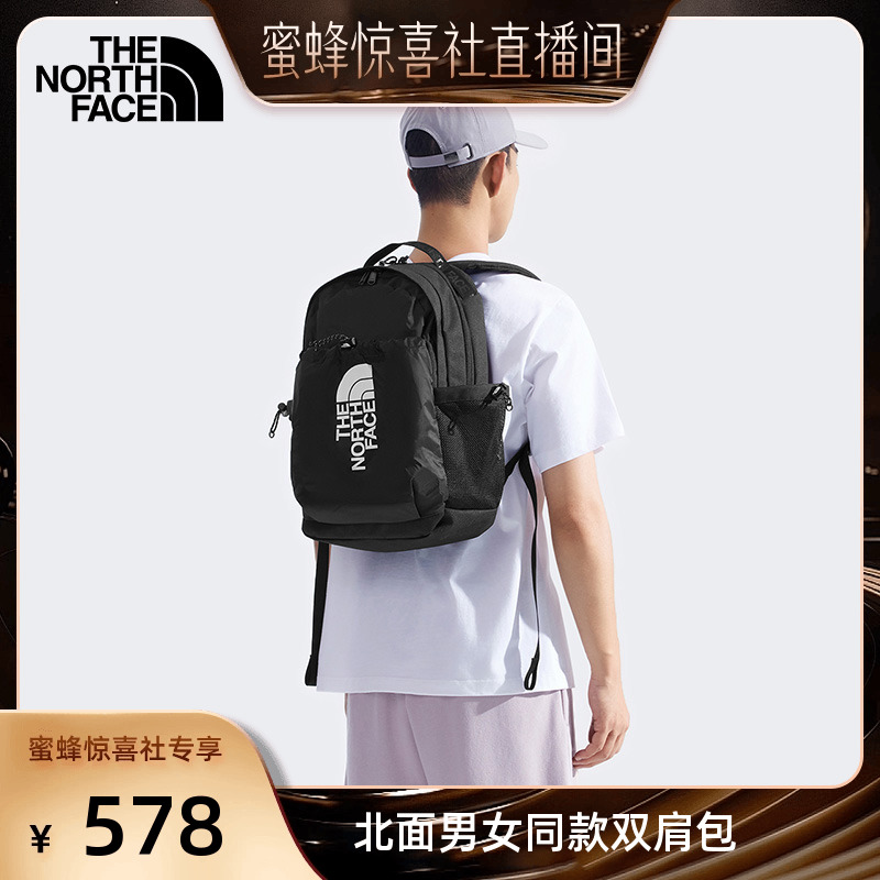 北面情侣款舒适背负通勤双肩背包