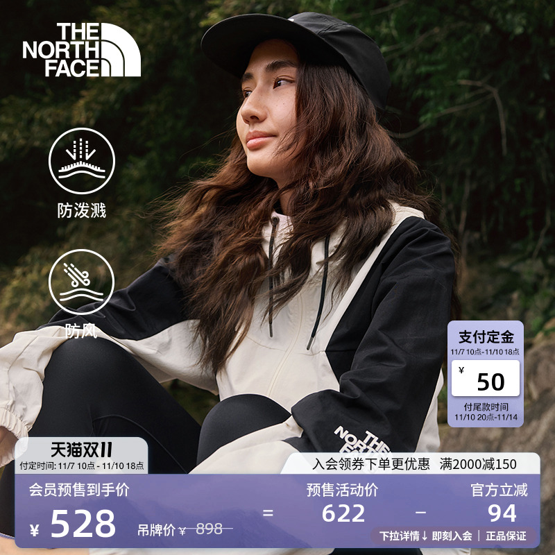 经典款北面女短款防泼水防风外套