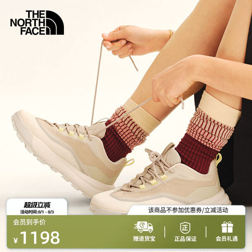 【李昀锐同款】北面男机能运动鞋
