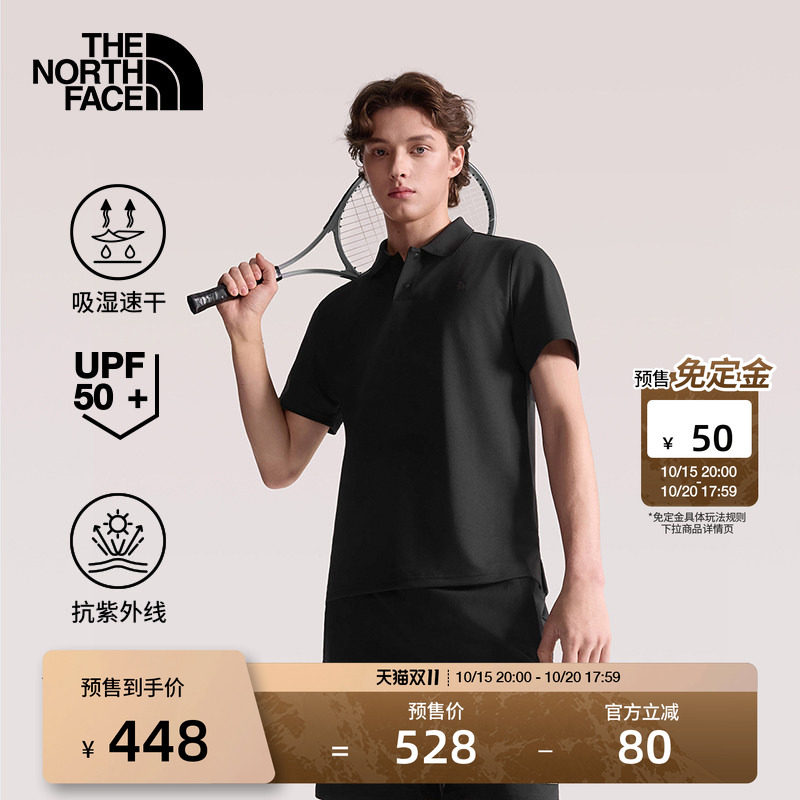 北面速干衣短袖POLO衫男UPF防晒运动户外透气TheNorthFace|7WD2