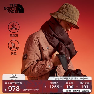 8C7S TheNorthFace 北面「新年蜕变」男M66防风防泼水夹棉衬衫 新款