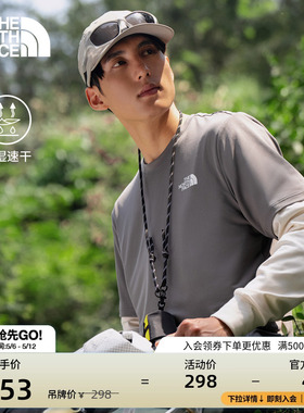 北面24/7速干衣短袖男T恤运动户外轻薄透气TheNorthFace|8DG6
