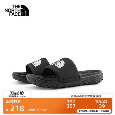 北面男轻便抓地户外拖鞋