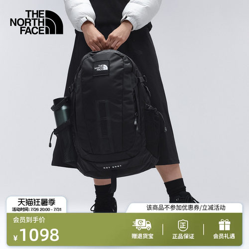 北面男女同款30L双肩背包