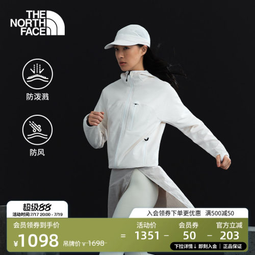 北面女棋盘格软壳外套
