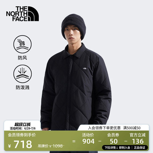北面男防风防泼水两面穿棉服