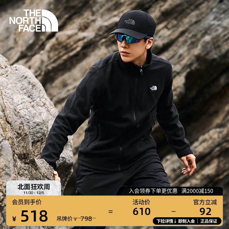 北面男保暖抓绒内胆外套