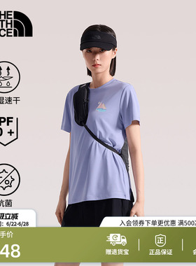 北面短袖女T恤运动上衣户外防晒速干抑臭新款TheNorthFace|8G7Z
