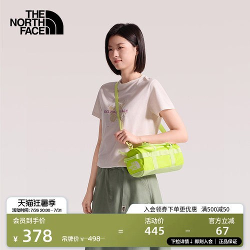 轻巧  便捷
