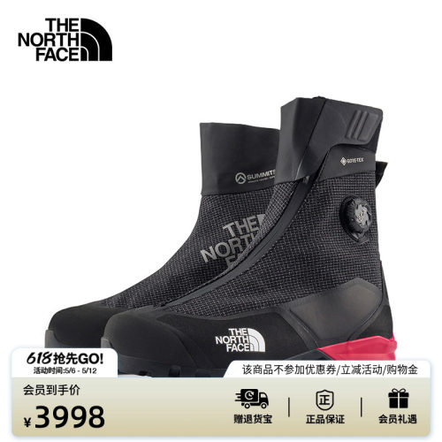 北面巅峰系列防水登山靴