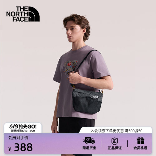 北面Clyffe2.5L单肩包