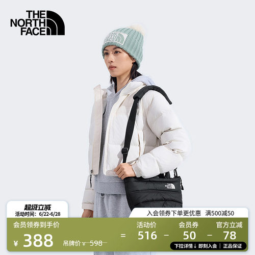 北面男女同款背提两用包