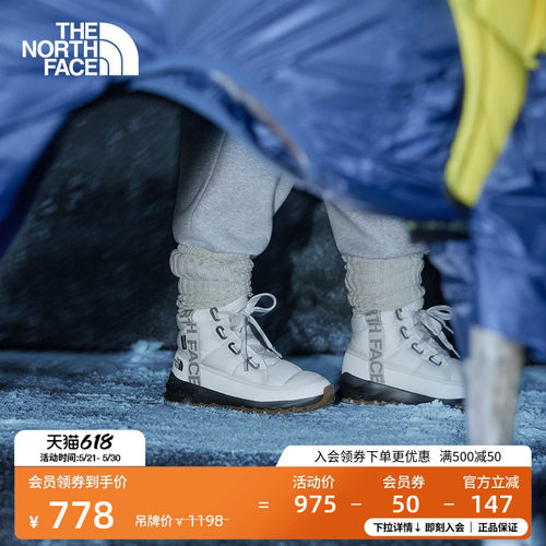 北面女户外防水保暖保暖鞋
