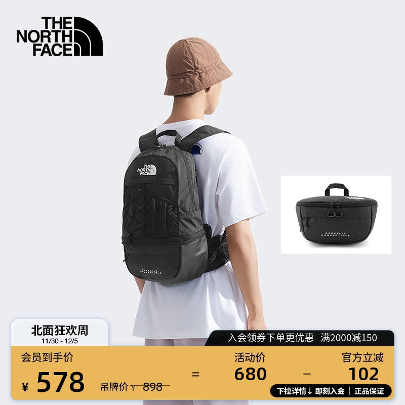 北面男女同款轻便双肩背包