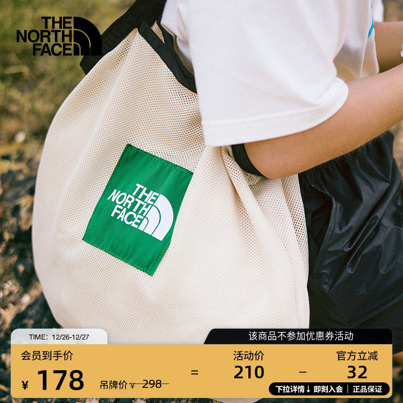 北面男女同款大容量托特包便捷时尚户外旅行TheNorthFace
