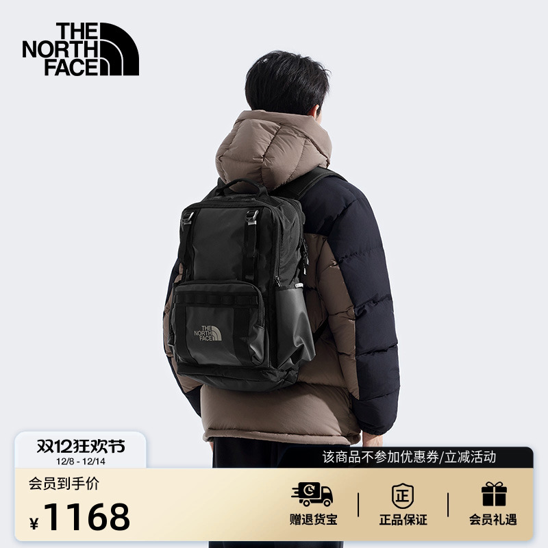 【李昀锐同款】北面复古双肩包