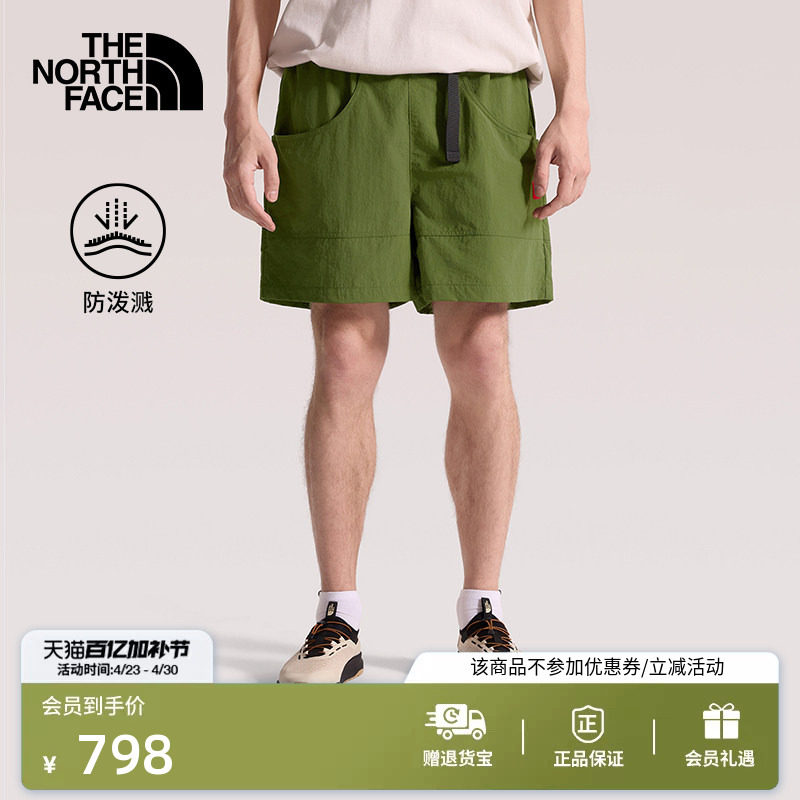 北面Red Box休闲短裤子男宽松户外防泼水新款TheNorthFace|8FHD