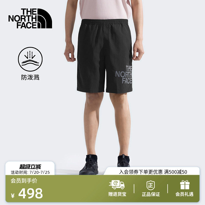 北面短裤子男防泼水休闲运动户外旅行舒适夏季TheNorthFace|8C0V