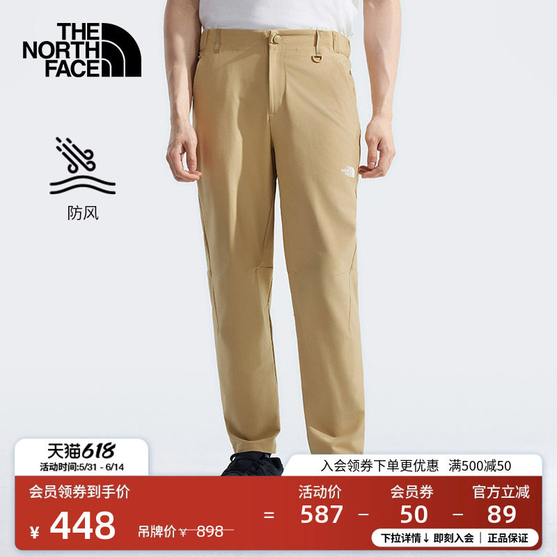 北面男舒适防风软壳裤户外徒步运动春季TheNorthFace|89ZU