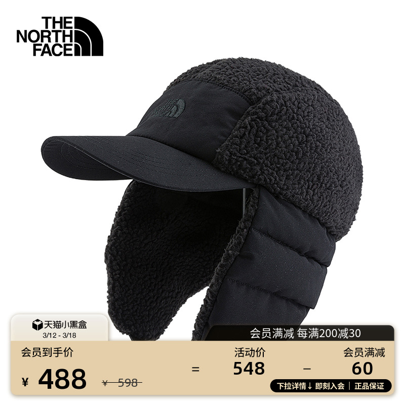 KX7/ɫ ñΧ 57.8cm/SM ޱů˶ñ518Ԫ
