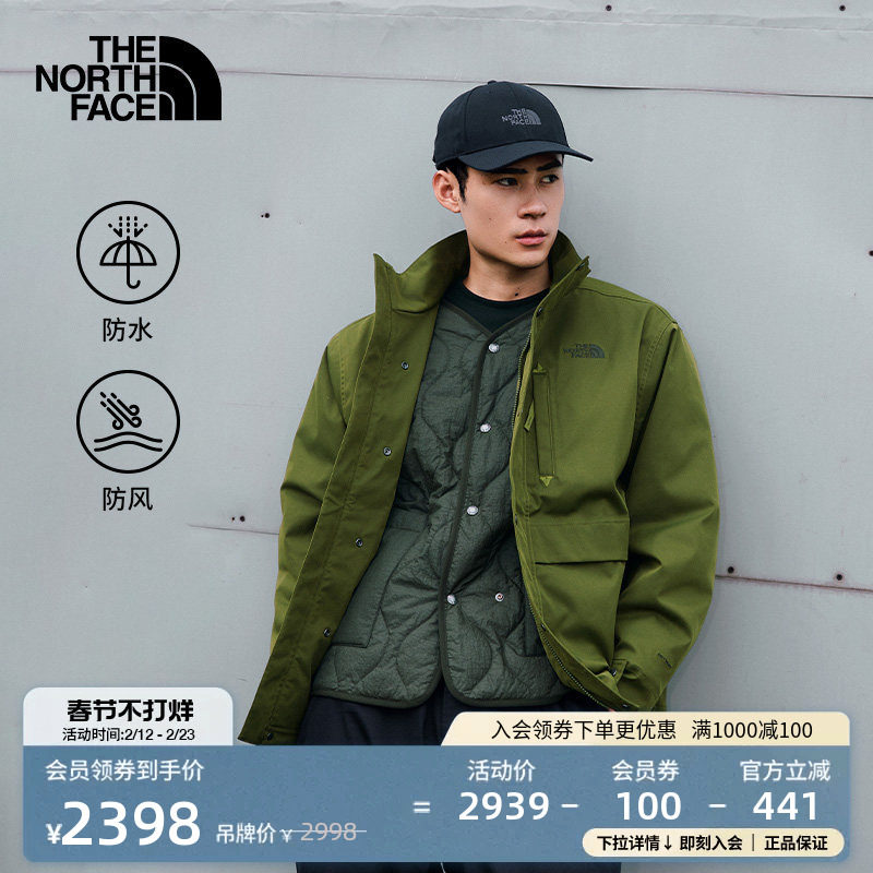 The North Face冲锋衣真伪鉴别：2026年最核心的3处工艺判断标准