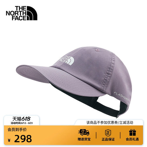 北面男女同款速干鸭舌帽