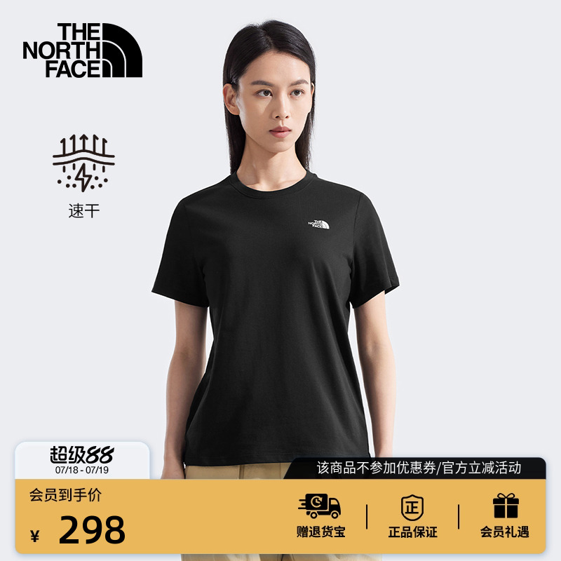 北面女轻薄速干短袖T恤圆领