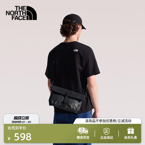 北面男女同款休闲单肩背包斜挎包