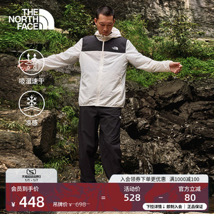 TheNorthFace 北面男凉感速干裤 新款 户外吸湿春季 8CUB 长裤