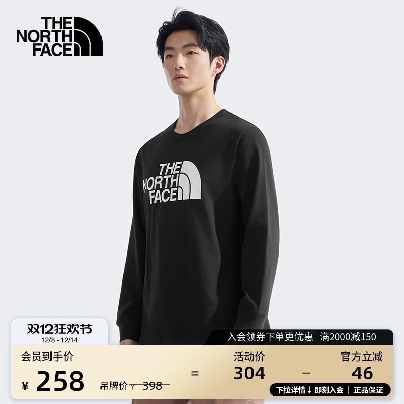 北面男女同款纯棉长袖T恤