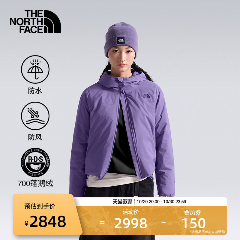 【李昀锐精选】北面羽绒服女鹅绒防水户外新款TheNorthFace|8PBV