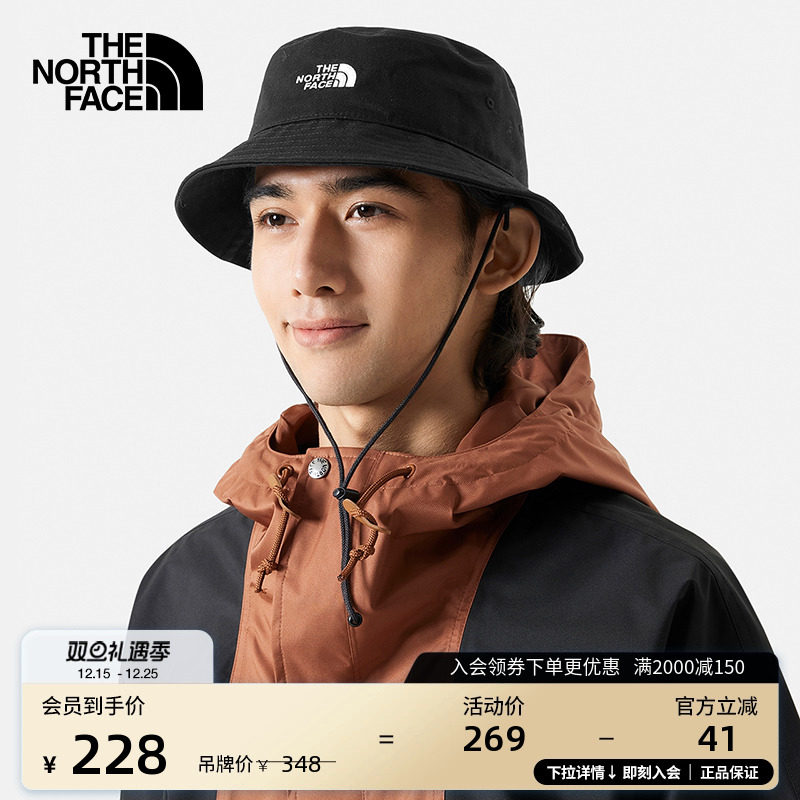 北面男女同款渔夫帽运动舒适透气帽子户外徒步TheNorthFac