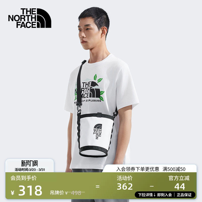 北面Base Camp迷你单肩背提水桶包户外旅行TheNorth
