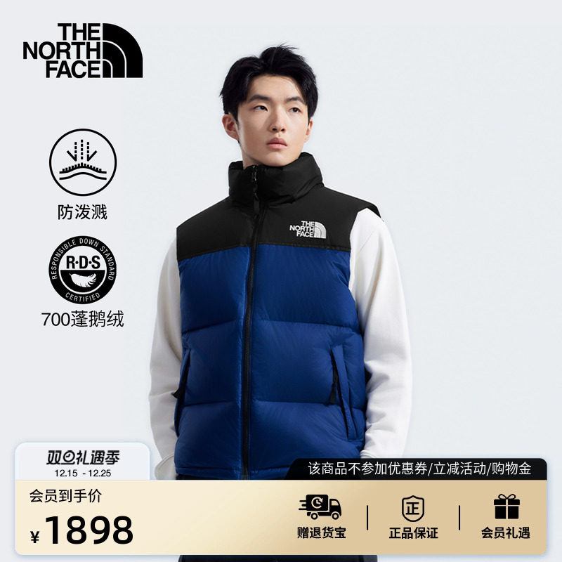 北面96 Nuptse羽绒马甲鹅绒潮牌经典ICON新款TheNo