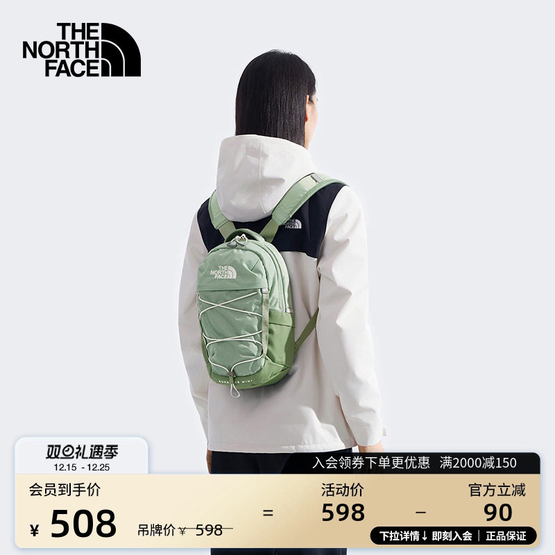 北面男女同款通勤旅行双肩背包