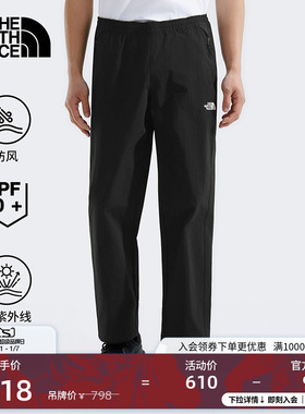 北面男防晒防风休闲长裤户外徒步春夏新款TheNorthFace|8BWM