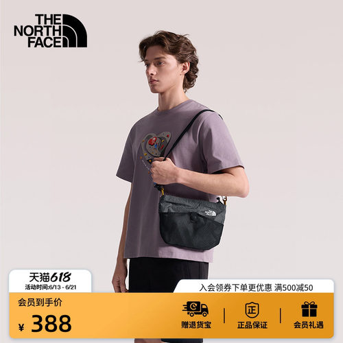 北面Clyffe2.5L单肩包