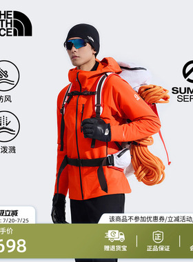 北面SUMMIT巅峰系列Chamlang全境软壳衣外套男TheNorthFace|8HR7