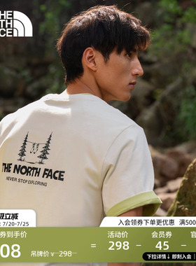 【李昀锐同款】北面短袖T恤男女纯棉运动户外新TheNorthFace|8GVD