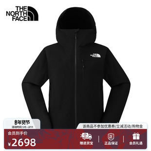 北面SUMMIT巅峰系列Chamlang全境软壳衣外套女TheNorthFace|8HR8